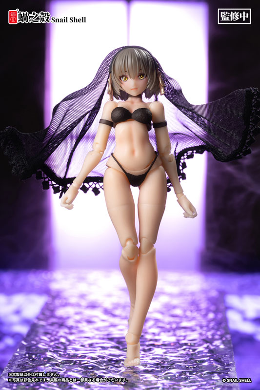 Front armored girl Victoria