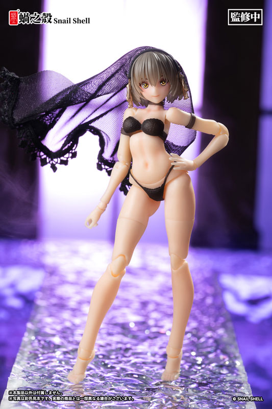 Front armored girl Victoria