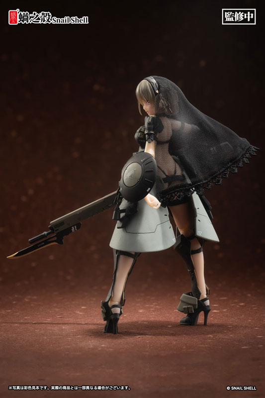 Front armored girl Victoria