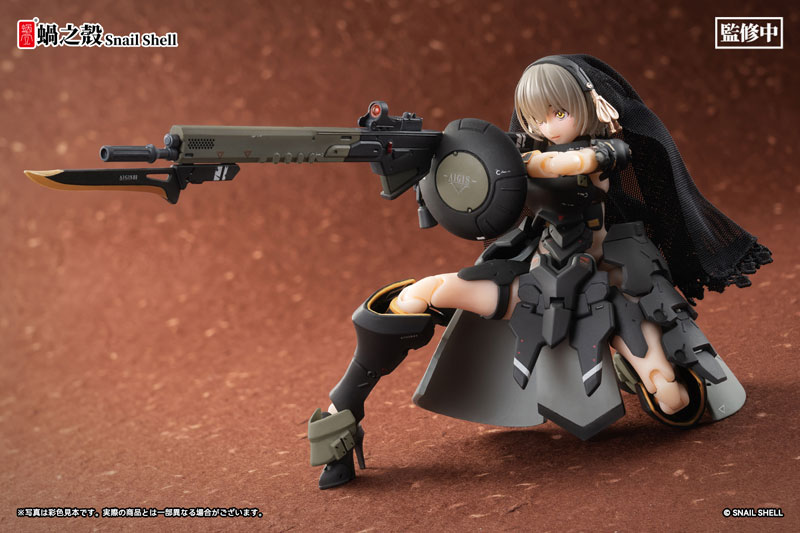 Front armored girl Victoria