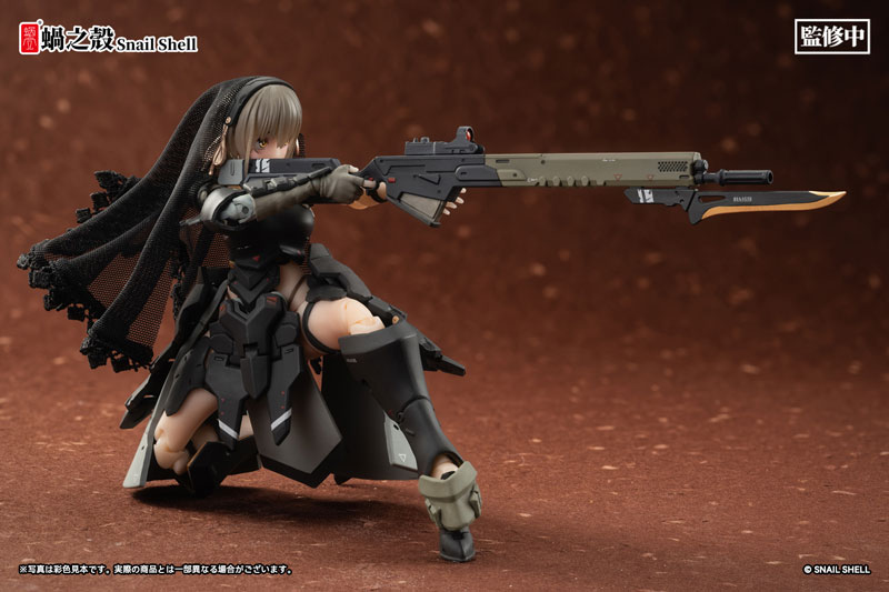 Front armored girl Victoria