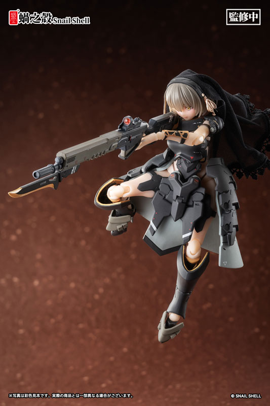 Front armored girl Victoria