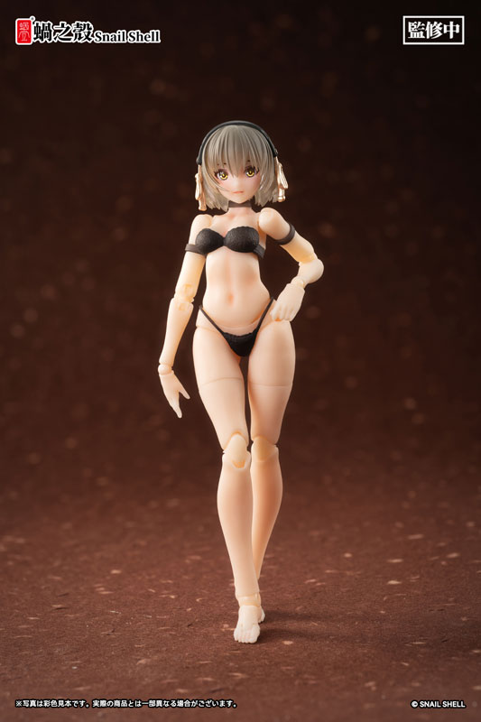 Front armored girl Victoria