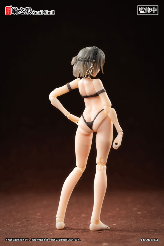 Front armored girl Victoria