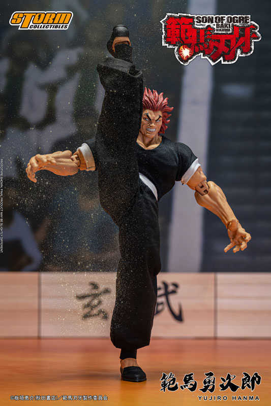 Baki Hanma Yuujirou Hanma