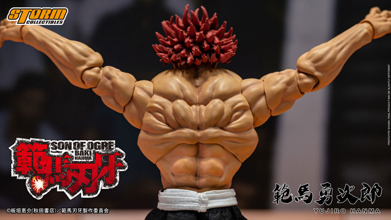 Baki Hanma Yuujirou Hanma