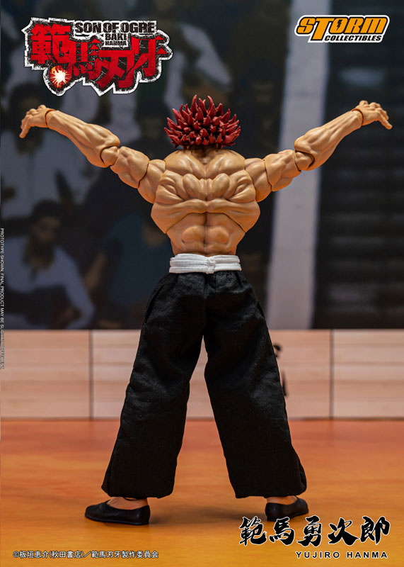 Baki Hanma Yuujirou Hanma