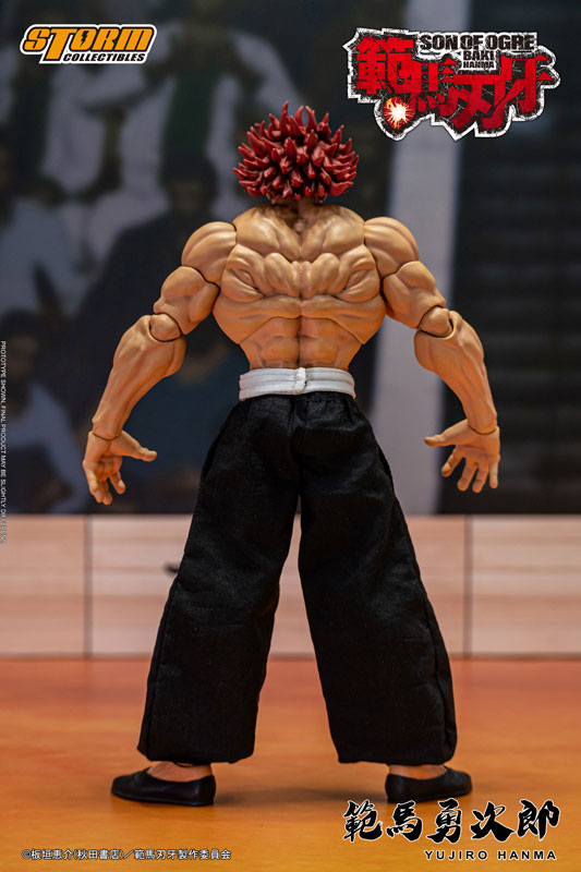 Baki Hanma Yuujirou Hanma