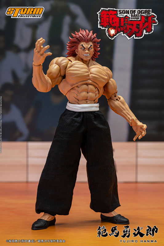 Baki Hanma Yuujirou Hanma