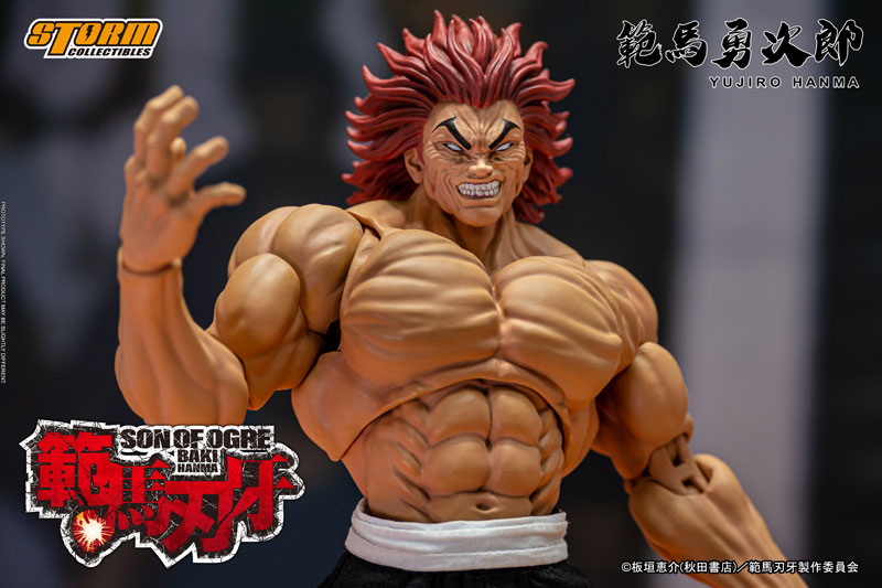 Baki Hanma Yuujirou Hanma
