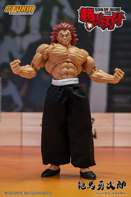 Baki Hanma Yuujirou Hanma