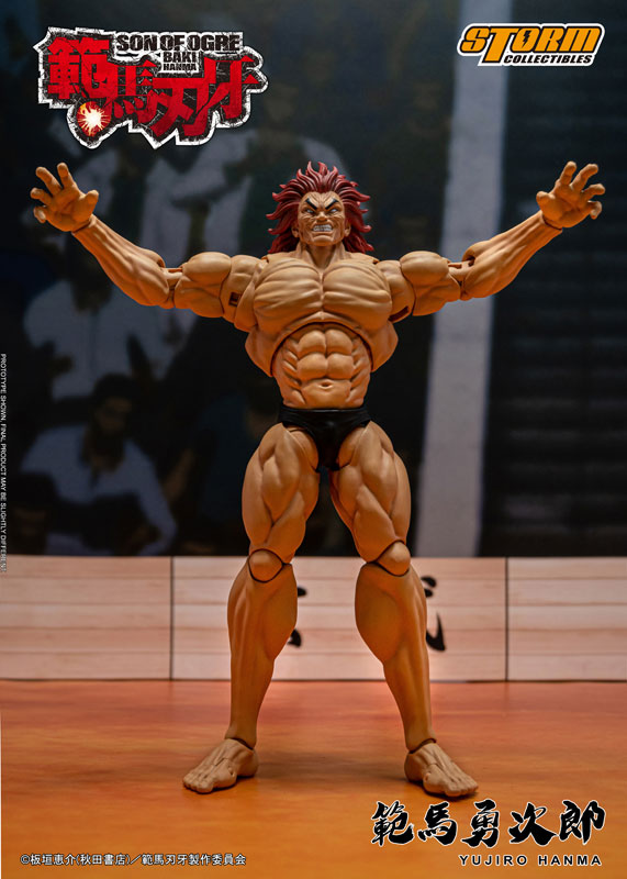 Baki Hanma Yuujirou Hanma