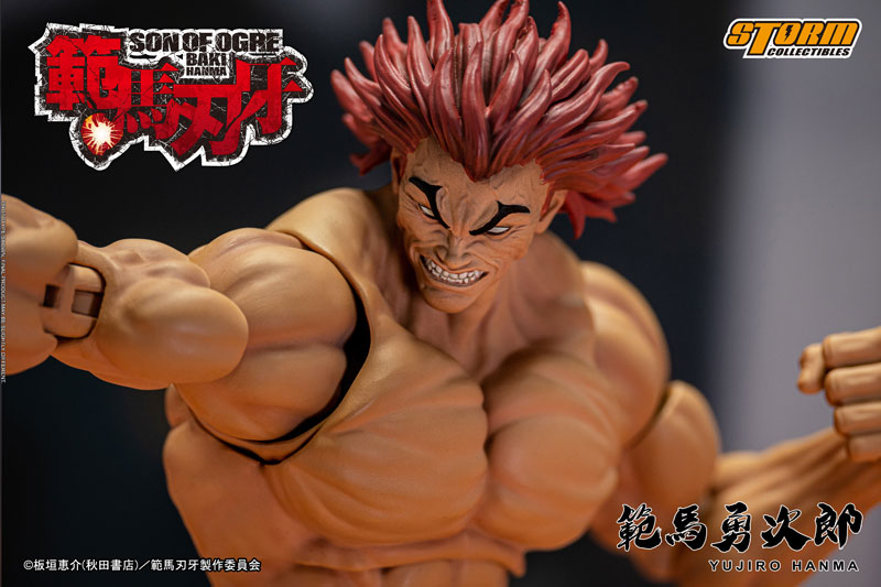 Baki Hanma Yuujirou Hanma