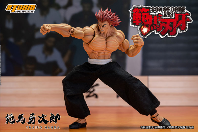 Baki Hanma Yuujirou Hanma
