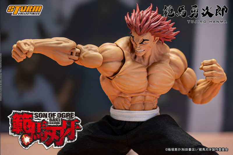 Baki Hanma Yuujirou Hanma