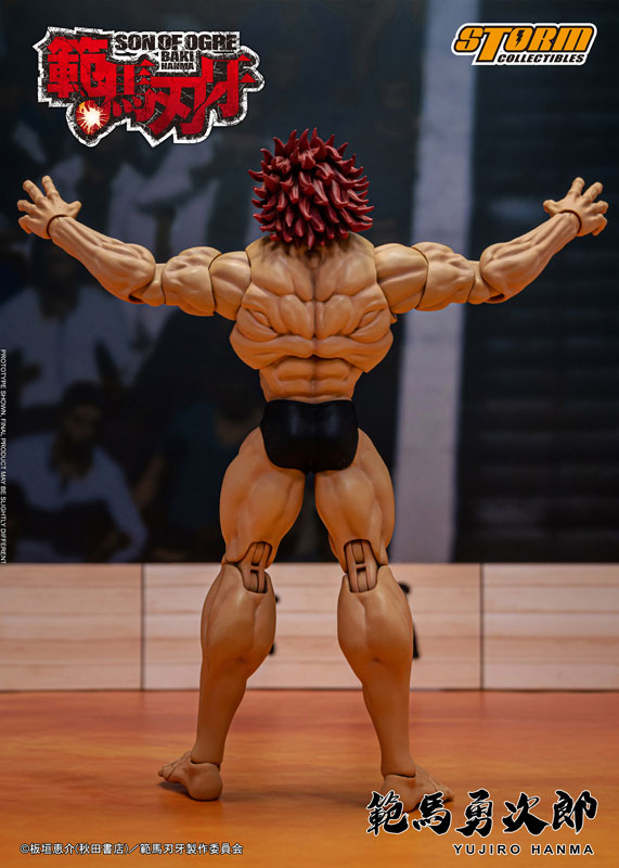Baki Hanma Yuujirou Hanma