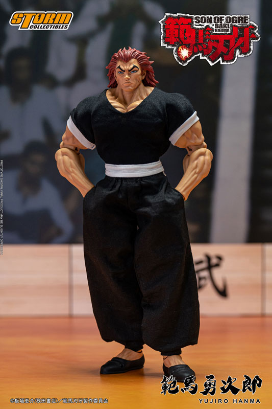 Baki Hanma Yuujirou Hanma