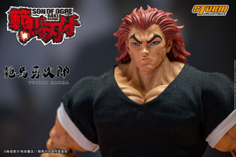 Baki Hanma Yuujirou Hanma