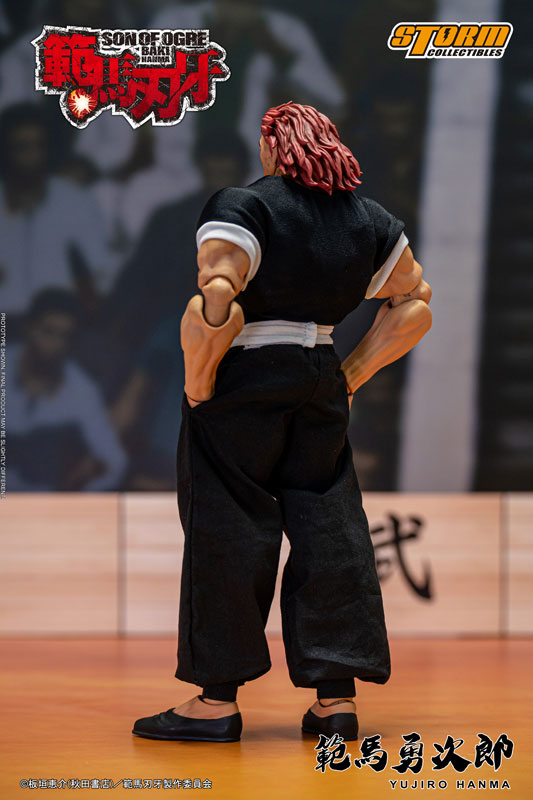 Baki Hanma Yuujirou Hanma