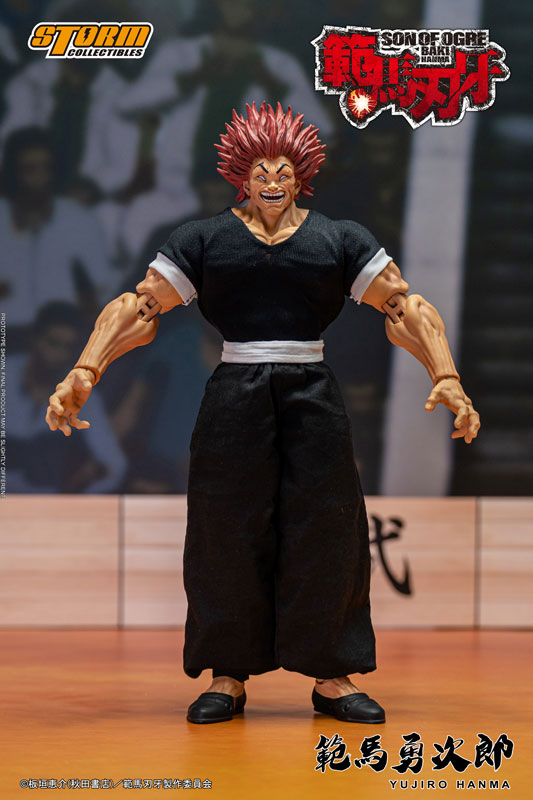 Baki Hanma Yuujirou Hanma