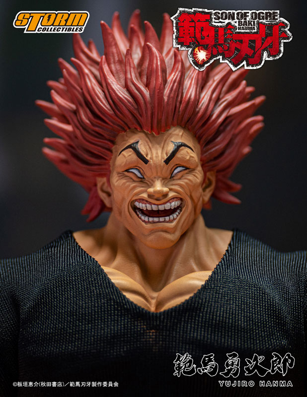 Baki Hanma Yuujirou Hanma