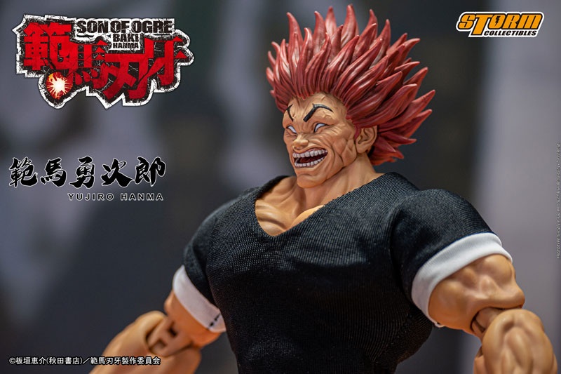 Baki Hanma Yuujirou Hanma