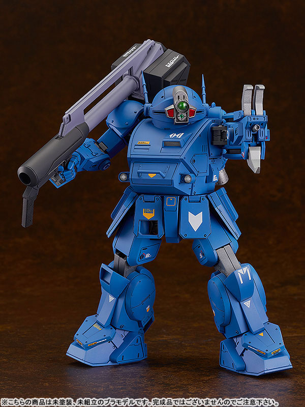 PLAMAX Armored Trooper Votoms SV-01 1/24 Scale X / ATH-02 Strike Dog