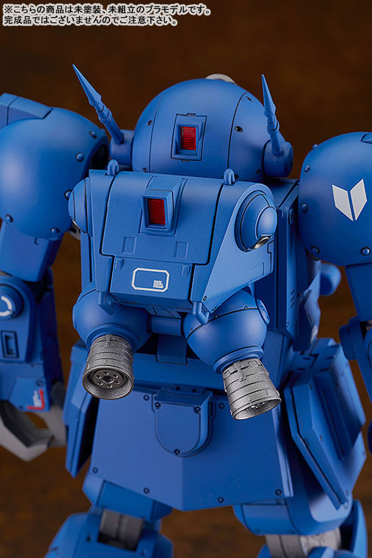PLAMAX Armored Trooper Votoms SV-01 1/24 Scale X / ATH-02 Strike Dog