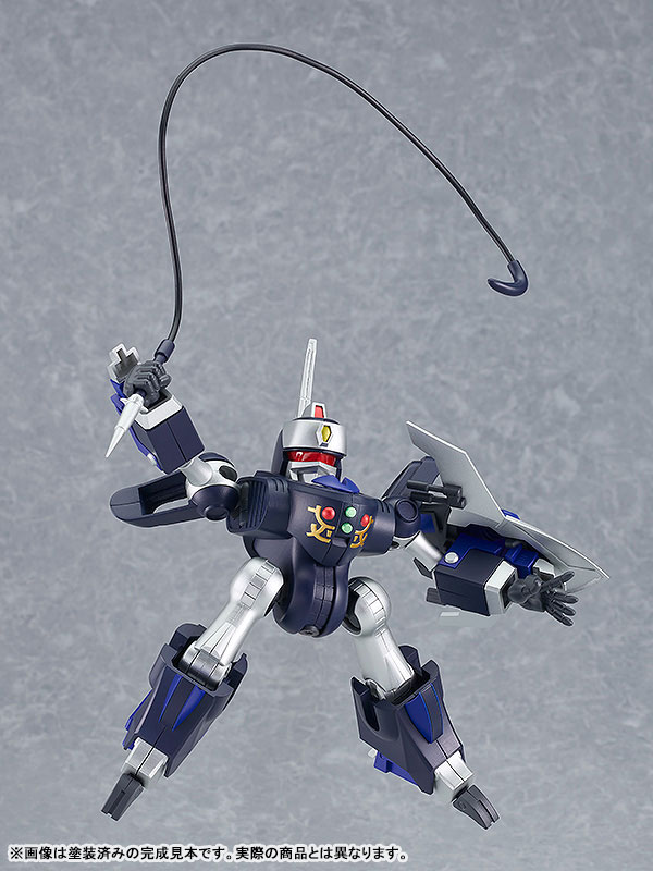 MODEROID NG Knight Lamune & 40 QUEEN CIDERON