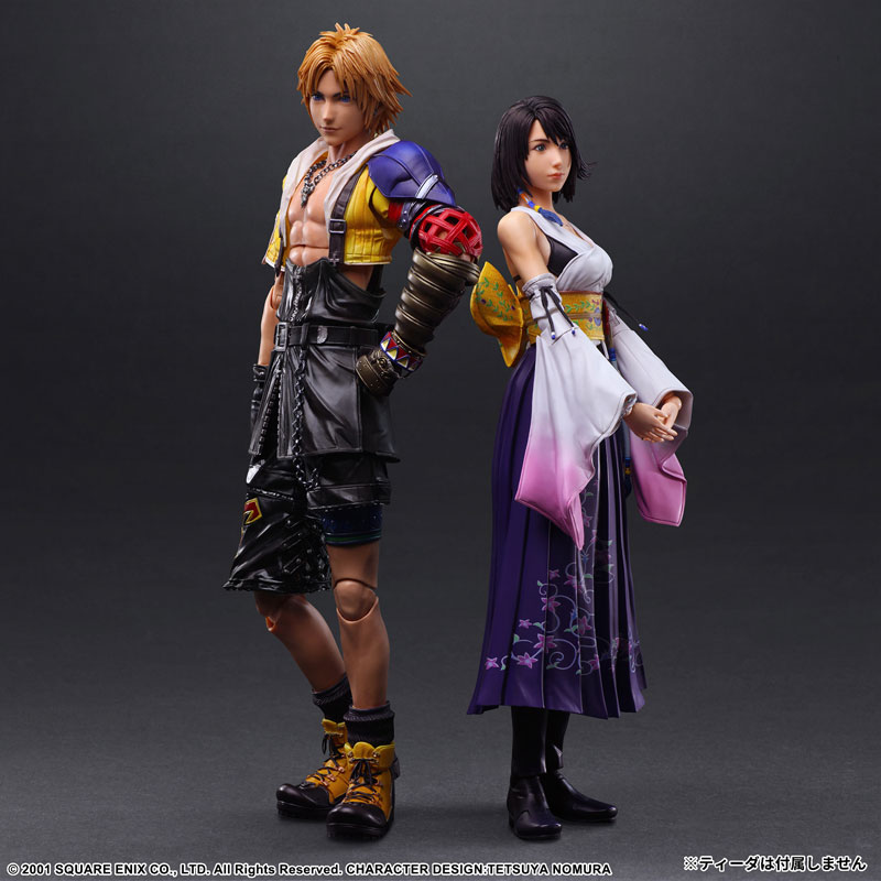 Final Fantasy X PLAY ARTS Kai [Yuuna]