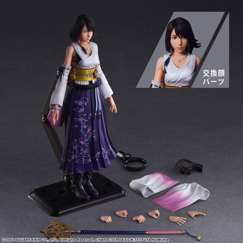 Final Fantasy X PLAY ARTS Kai [Yuuna]