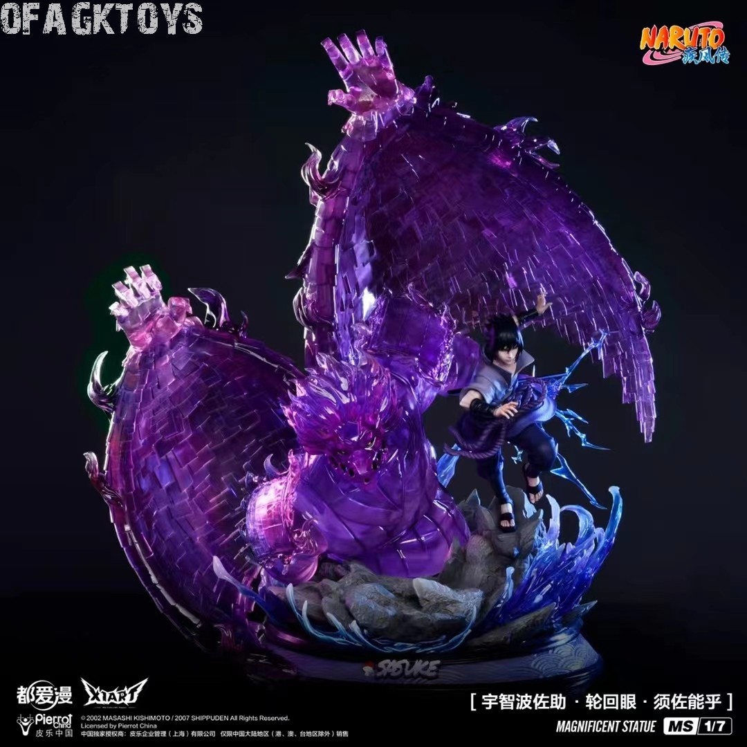 Uchiha Sasuke - Naruto