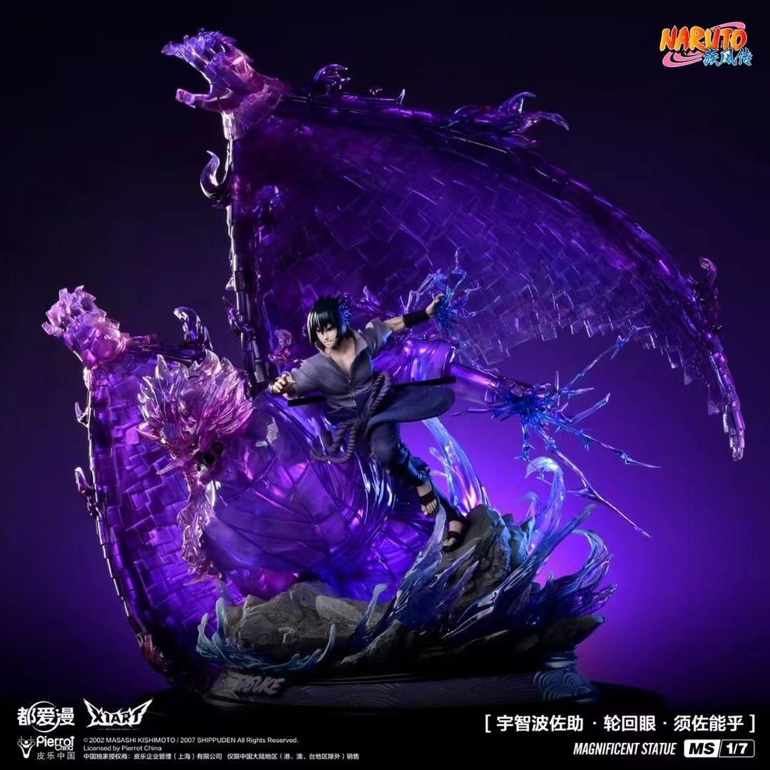 Uchiha Sasuke - Naruto