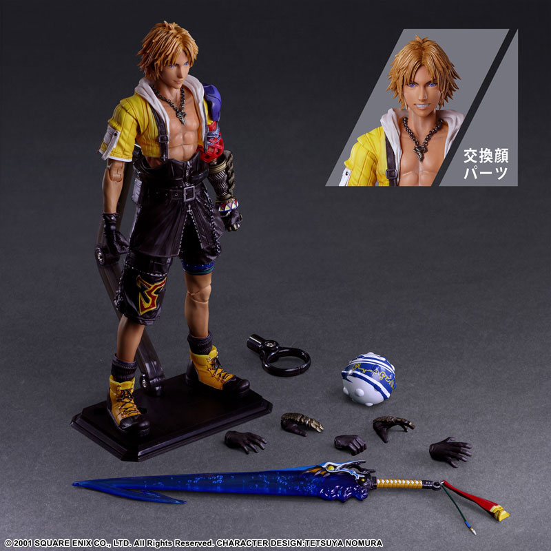 Final Fantasy X PLAY ARTS Kai [Tidus]