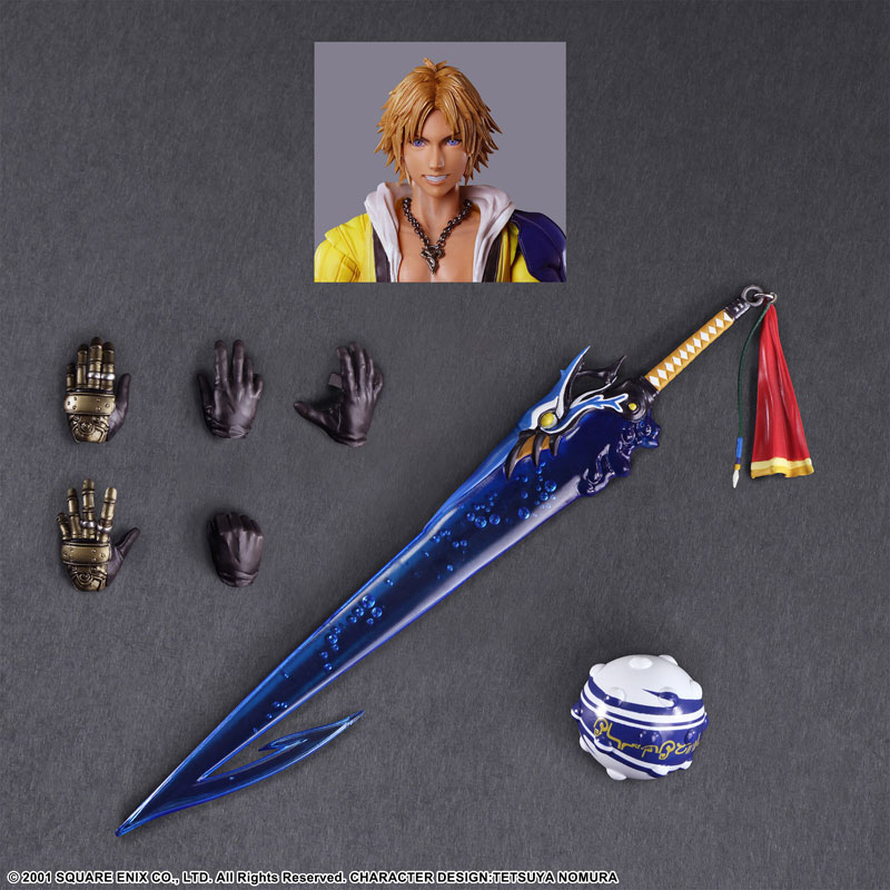 Final Fantasy X PLAY ARTS Kai [Tidus]