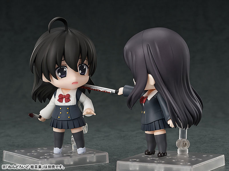 Nendoroid School Days Saionji Sekai