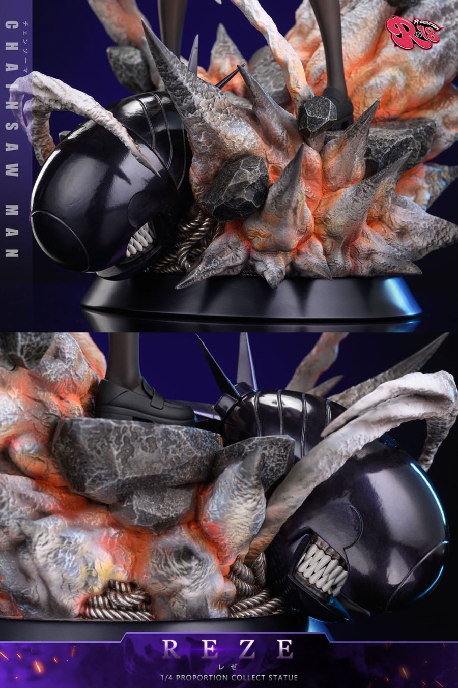Reze - Chainsaw Man 1/4