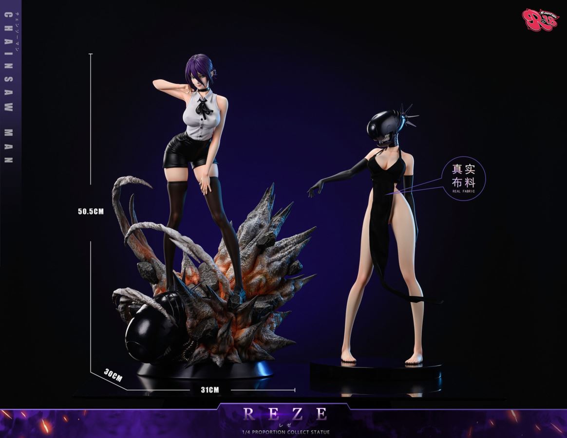 Reze - Chainsaw Man 1/4