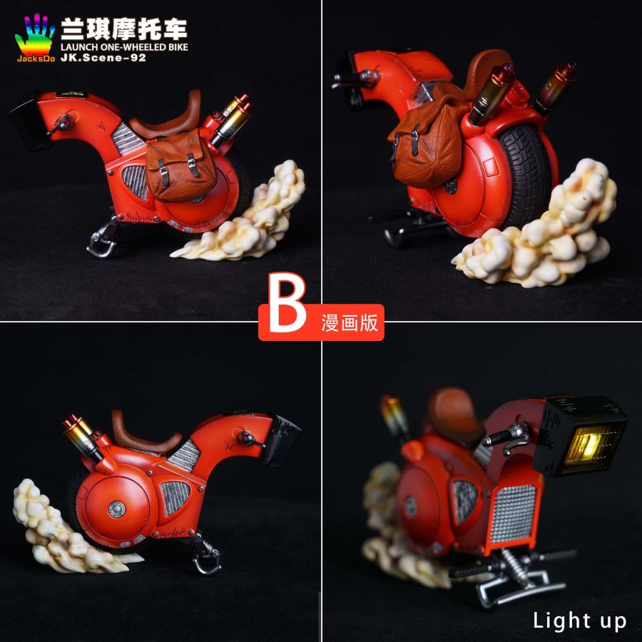 One-Wheeled Bike - Dragon Ball