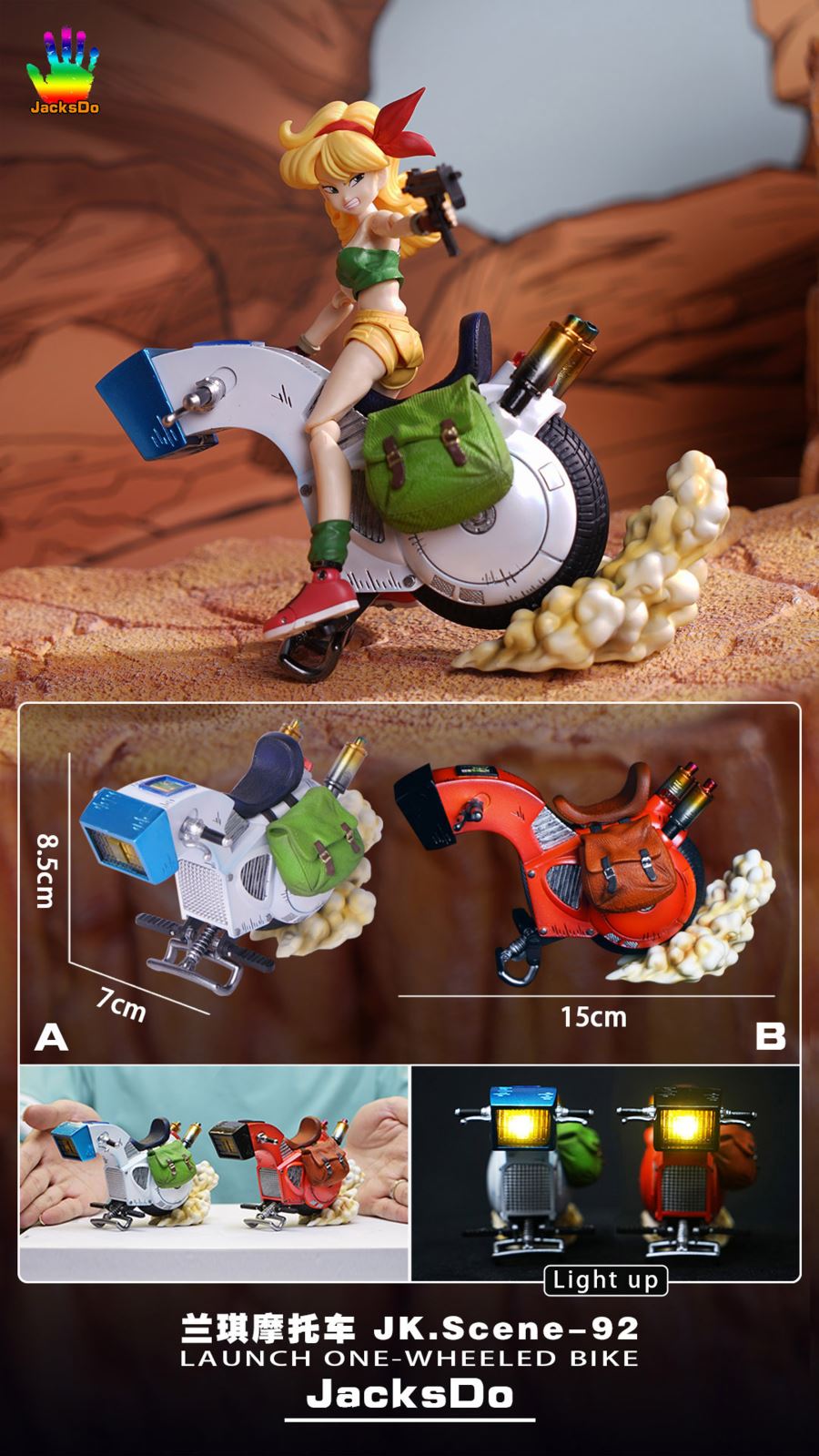 One-Wheeled Bike - Dragon Ball