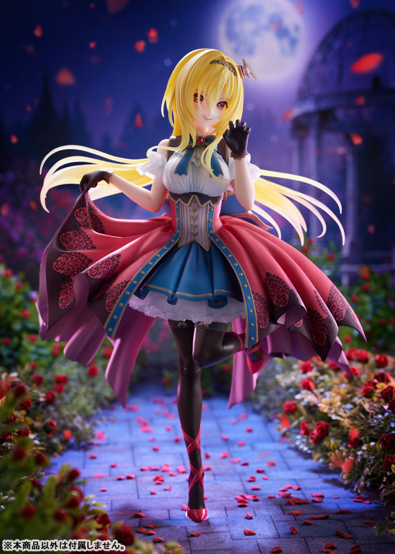 THE IDOLM@STER Cinderella Girls Chitose Kurosaki + 1/7