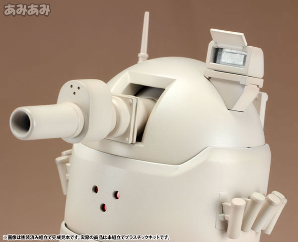 Ghost in the Shell STAND ALONE COMPLEX Multi-legged Tank Kenbishi Heavy Industries HAW206 PROTO TYPE ver. 1/35