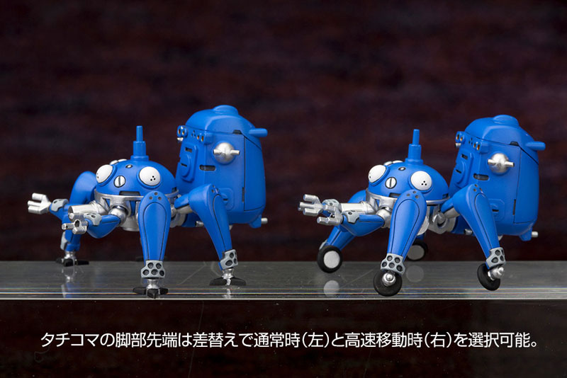 Ghost in the Shell S.A.C 2nd GIG Jigabachi AV Repackage ver. 1/72