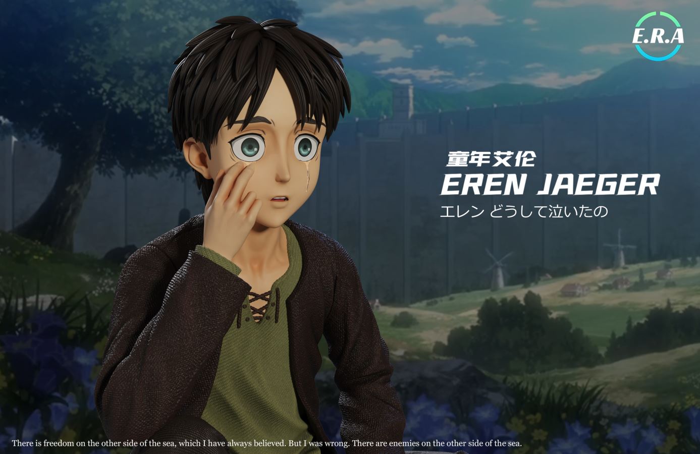 Eren Yeager - Attack On Titan