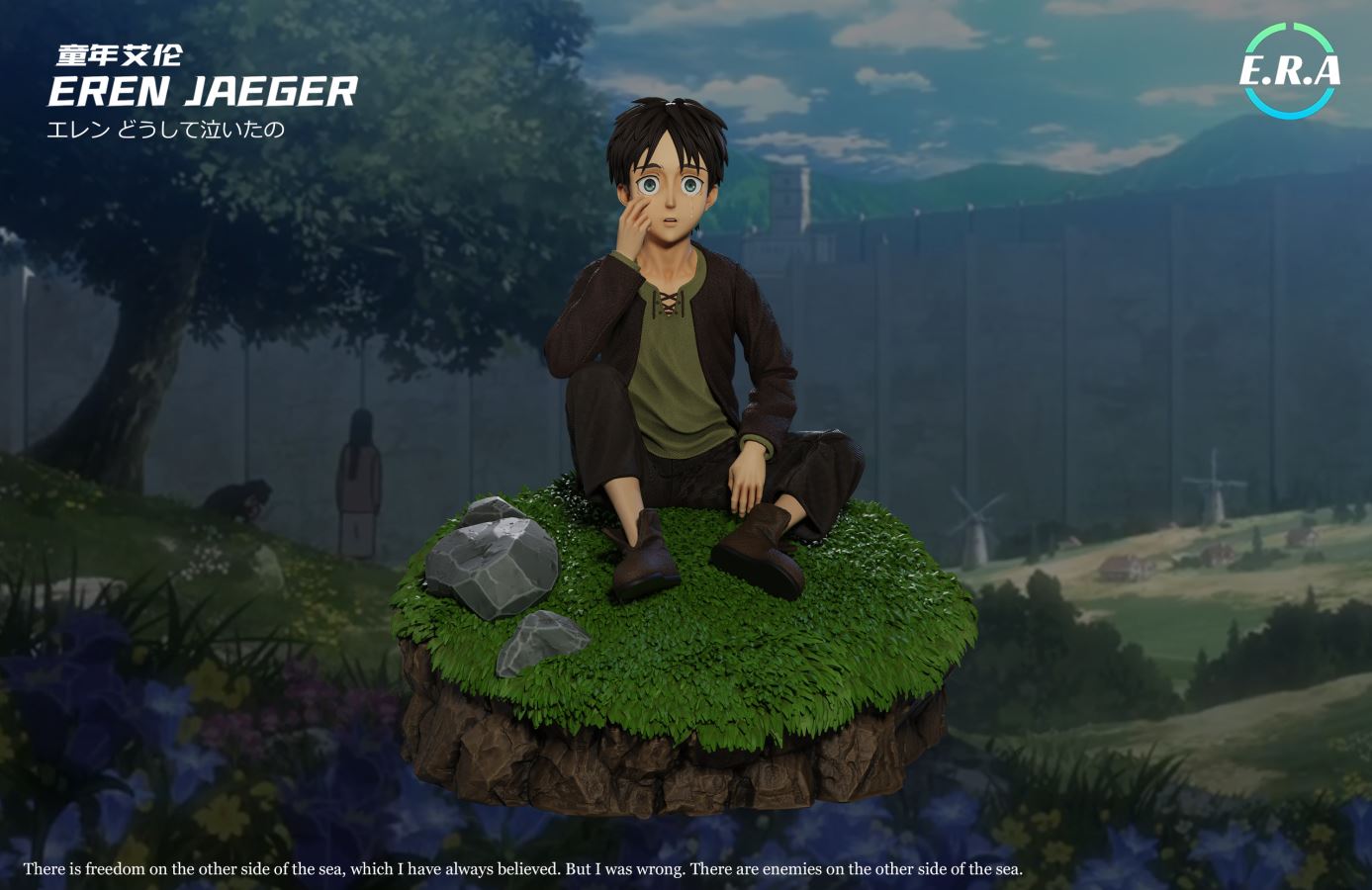 Eren Yeager - Attack On Titan