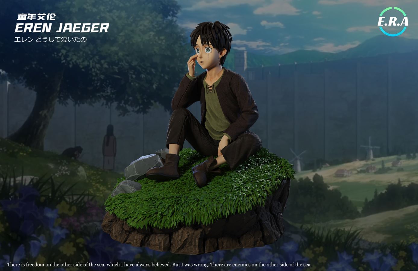 Eren Yeager - Attack On Titan