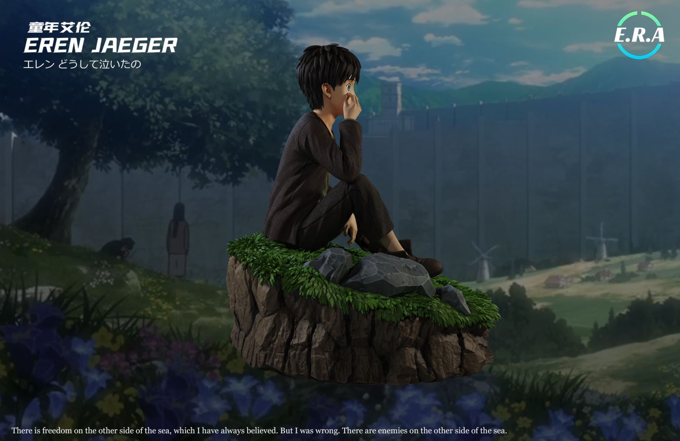 Eren Yeager - Attack On Titan