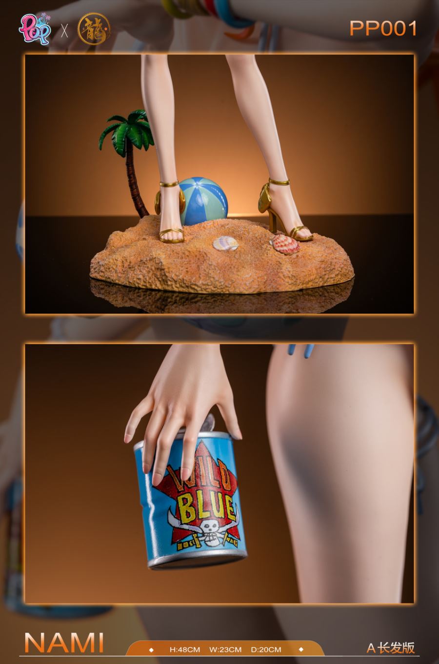 Nami - One Piece 1/4