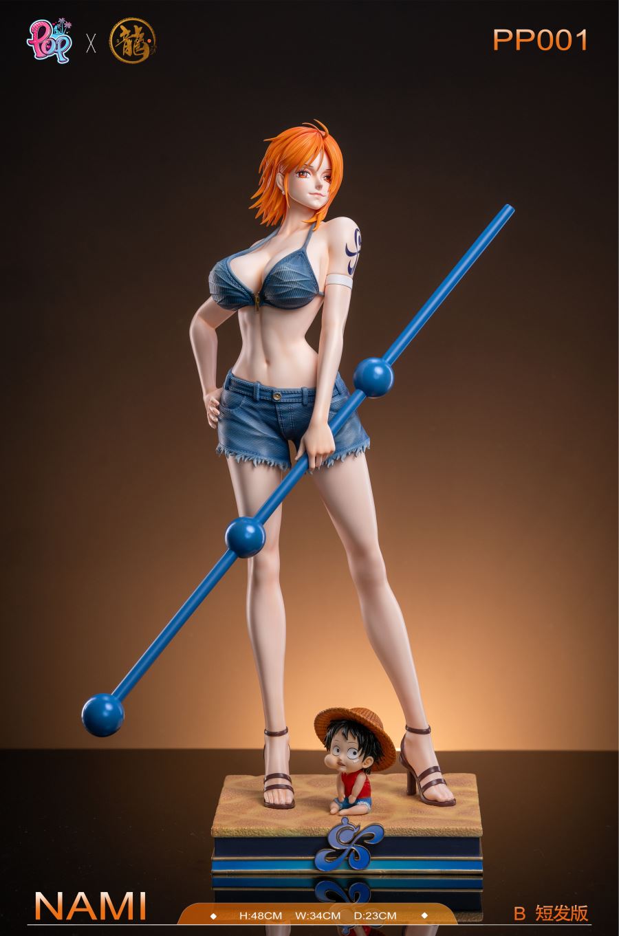 Nami - One Piece 1/4