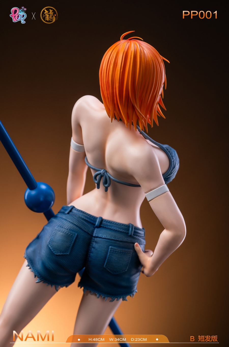 Nami - One Piece 1/4